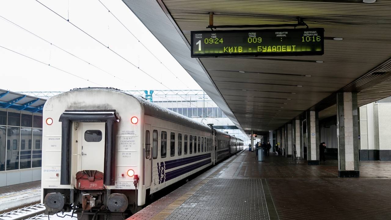 железная дорога